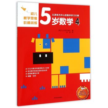 �׃���(sh��)�W(xu��)˼�S�A��Ӗ(x��n)��