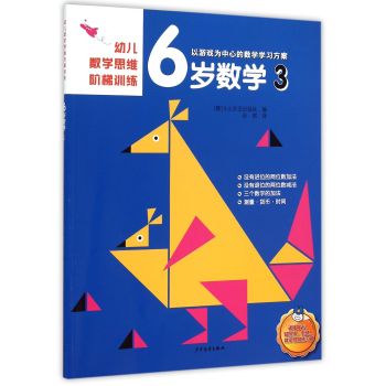 �׃���(sh��)�W(xu��)˼�S�A��Ӗ(x��n)��