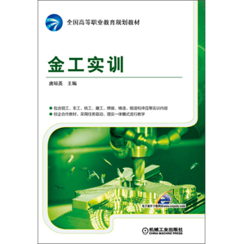 �𹤌�(sh��)Ӗ(x��n)