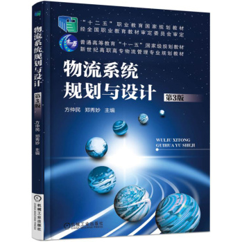 ����ϵ�y(t��ng)Ҏ(gu��)���c�OӋ