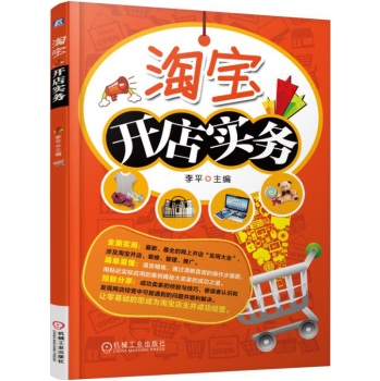 �Ԍ��_�ꌍ��(w��)