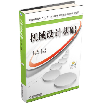 �C(j��)е�O(sh��)Ӌ(j��)���A(ch��)