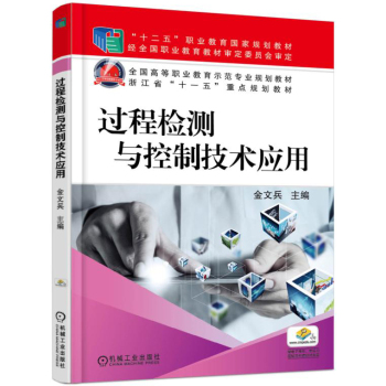 �^�̙z�y(c��)�c���Ƽ��g(sh��)��(y��ng)��