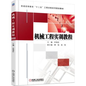 �Cе���̌�Ӗ�̳�