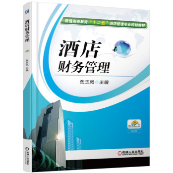 �Ƶ�ؔ�չ���