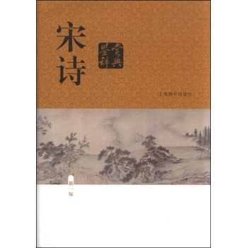 ��Ԋ�b�p�o��