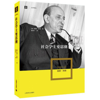 ����W(xu��)��Ҫ˼��