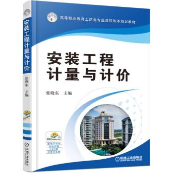 ���b����Ӌ���cӋ�r