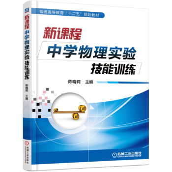 ���n���ЌW(xu��)���팍򞼼��Ӗ(x��n)��