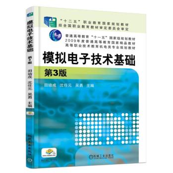 ģ�M��Ӽ��g(sh��)���A(ch��)