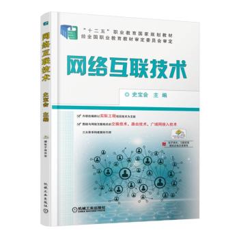 �W(w��ng)�j��(li��n)���g