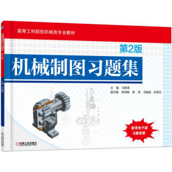 �C(j��)е�ƈD��(x��)�}��