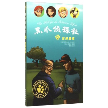 ��צ��̽��