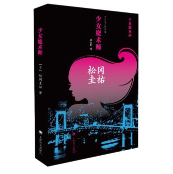 ��Ůħ�g(sh��)��