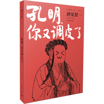 �����������{(di��o)Ƥ��