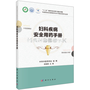 �D�Ƽ�����ȫ��ˎ�փ�(c��)