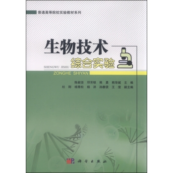 ���＼�g(sh��)�C�ό��