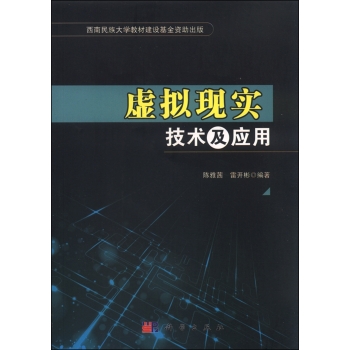 ̓�M�F(xi��n)��(sh��)���g(sh��)����(y��ng)��