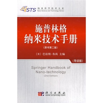 ʩ���ָ�{�׼��g(sh��)�փ� 