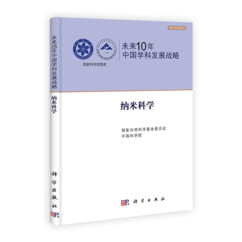 δ��10���Ї��W�ưl(f��)չ��(zh��n)�ԡ��{�׿ƌW