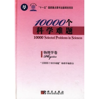 10000���ƌW(xu��)�y�}������W(xu��)��
