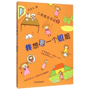 ����Ҫһ��(g��)���