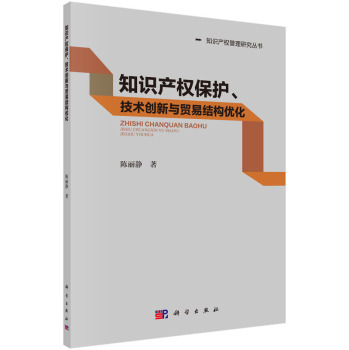 ֪�R(sh��)�a(ch��n)��(qu��n)���o(h��)�����g(sh��)��(chu��ng)���c�Q(m��o)�׽Y(ji��)��(g��u)��(y��u)��