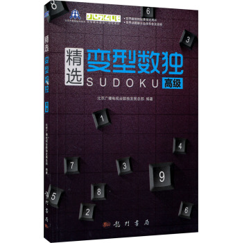 ���x׃�͔�(sh��)�����߼�