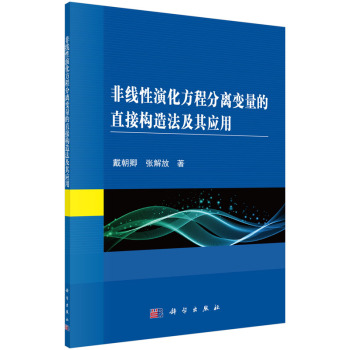 �Ǿ����ݻ����̷��x׃����ֱ�Ә�(g��u)�취���䑪��