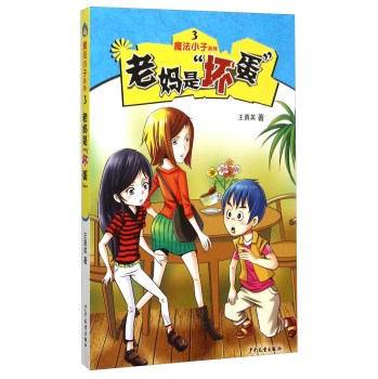 �ϋ��ǡ��ĵ���