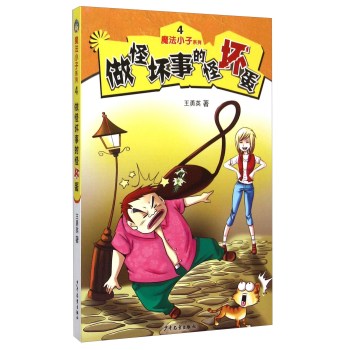 ���։��µĹ։ĵ�