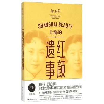 �Ϻ��ļt��z��