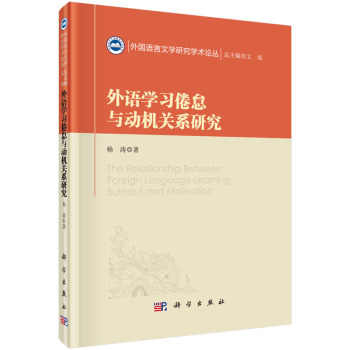 ���Z�W(xu��)��(x��)�뵡�c�әC�P(gu��n)ϵ�о�