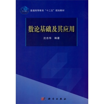 ��(sh��)Փ���A(ch��)���䑪(y��ng)��