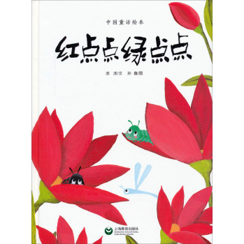 �t�c�c�G�c�c