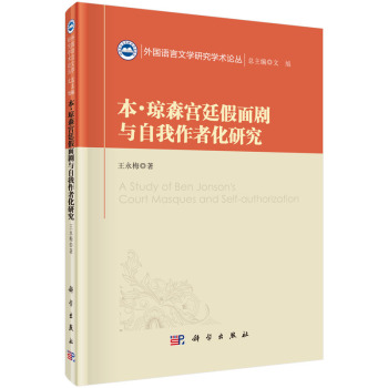 ������ɭ�m͢���愡�c�������߻��о�