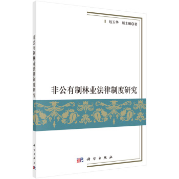 �ǹ������֘I(y��)���������ƶ��о�