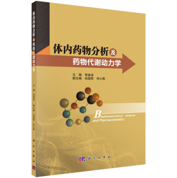 �w��(n��i)ˎ�������ˎ����x��(d��ng)���W(xu��)