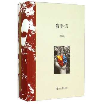 �����Z(y��)