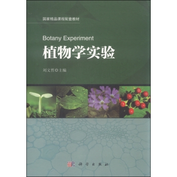 ֲ��W(xu��)���