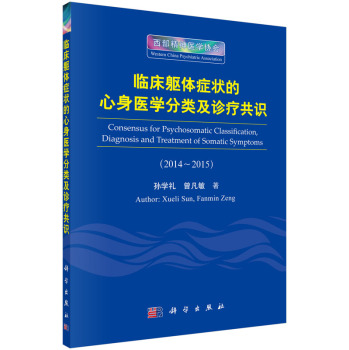 �R���|�w�Y��������t(y��)�W(xu��)����\�����R(sh��)