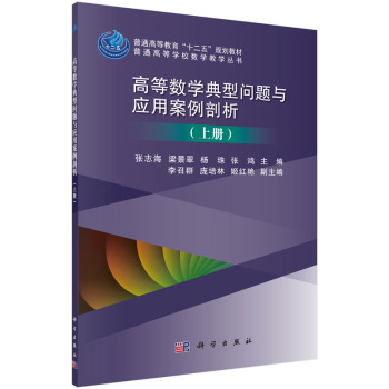 �ߵȔ�(sh��)�W���͆��}�c���ð����������σԣ�