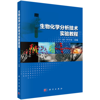 ���ﻯ�W(xu��)�������g(sh��)��(sh��)�(y��n)�̳�