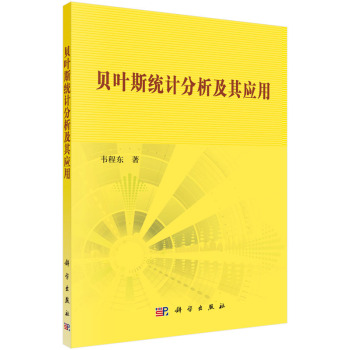 ؐ�~˹�y(t��ng)Ӌ�������䑪(y��ng)��