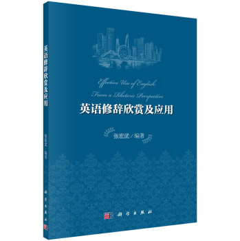 Ӣ�Z(y��)���o���p����(y��ng)��