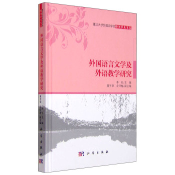 ���(gu��)�Z(y��)���ČW(xu��)�����Z(y��)�̌W(xu��)�о�