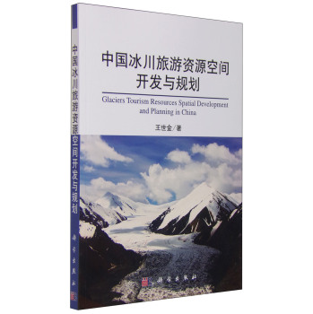 �Ї����������YԴ���g�_�l(f��)�cҎ(gu��)��