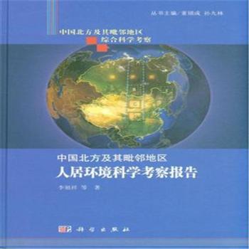 �Ї�(gu��)�������������؅^(q��)�˾ӭh(hu��n)�������(b��o)��