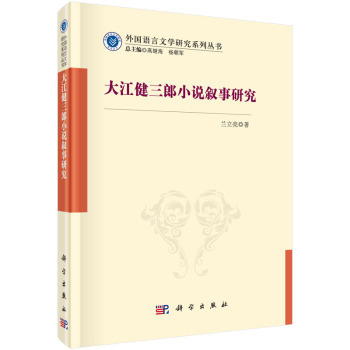 �󽭽�����С�f(shu��)�����о�