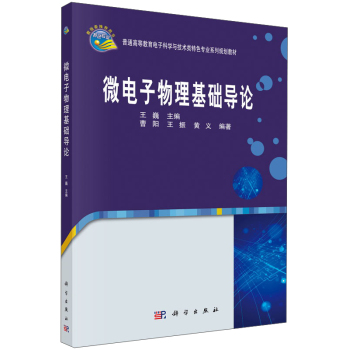 ΢����������A��Փ